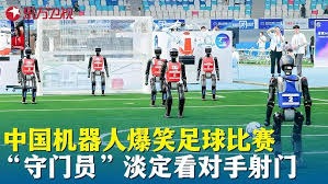 阿仙奴庆祝英超冠军的辉煌胜利巡游