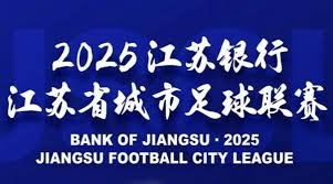 加布里埃尔与克雷桑并列中超身价榜首揭晓